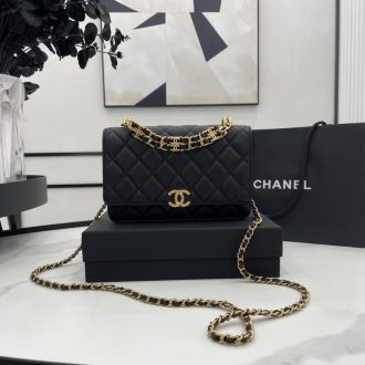 Chanel Quilted Leather Crossbody Bag