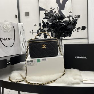 Chanel Quilted Leather Shoulder Bag