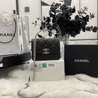 Chanel Quilted Lambskin Mini Flap Bag