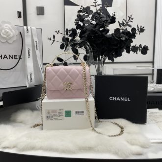 Chanel Pink Quilted Leather Mini Flap Bag