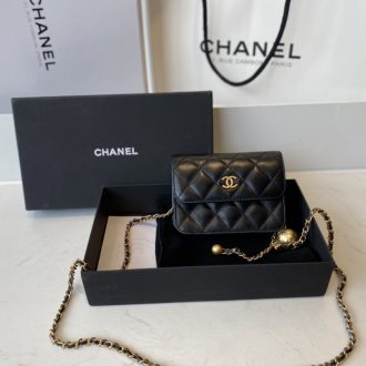 Chanel Quilted Leather Mini Crossbody Bag