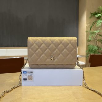 Chanel Quilted Beige Leather Crossbody Bag