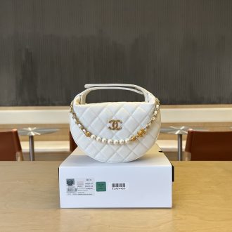 Chanel Quilted White Mini Bag