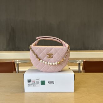 Chanel Pink Quilted Handbag with Pearl Chain
