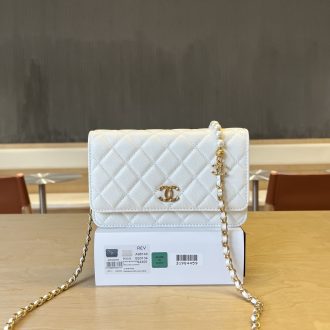 Chanel Quilted White Leather Mini Bag
