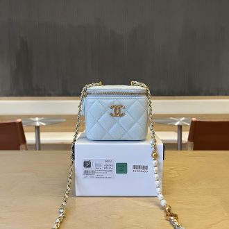 Chanel Quilted Mini Crossbody Bag