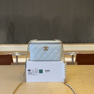 Chanel Quilted Leather Vanity Case
