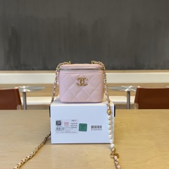Chanel Quilted Mini Vanity Case