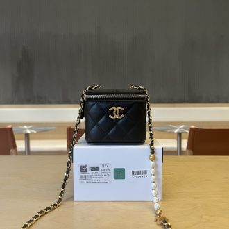 Chanel Quilted Calfskin Mini Bag