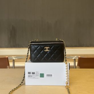 Chanel Quilted Leather Crossbody Bag