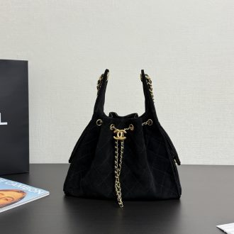 Chanel Quilted Suede Chain Bucket Bag