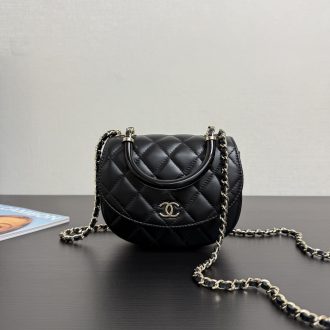 Chanel Quilted Leather Mini Crossbody Bag