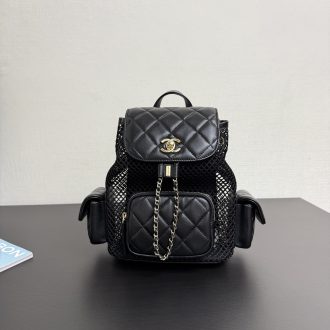 Chanel Quilted Leather and Mesh Backpack