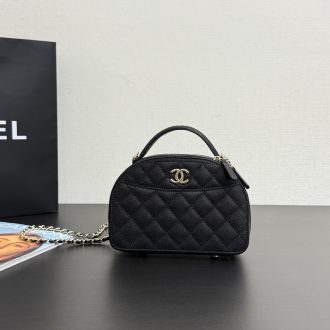 Chanel Quilted Mini Top Handle Bag
