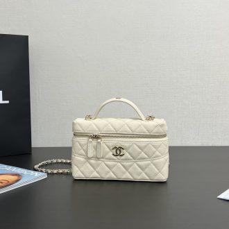 Chanel Quilted Vanity Case Bag
