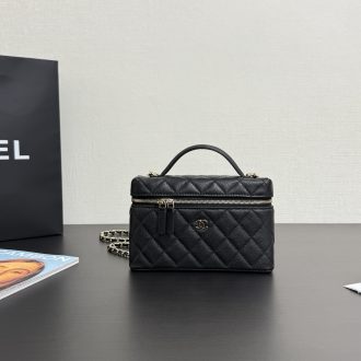 CHANEL Quilted Leather Vanity Case