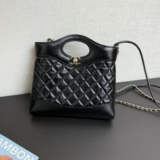 Chanel Quilted Leather Shoulder Bag
