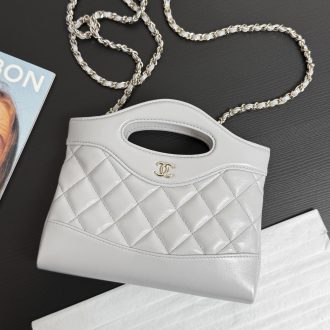 Chanel Quilted Leather Chain Bag