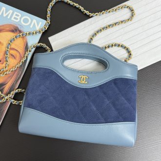 Chanel Quilted Suede and Leather Chain Bag