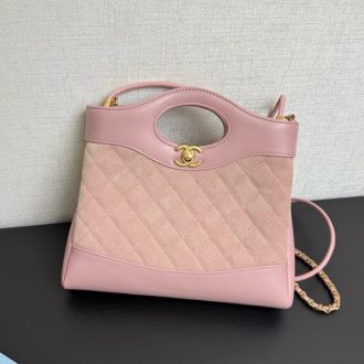 Chanel Quilted Leather and Suede Handbag