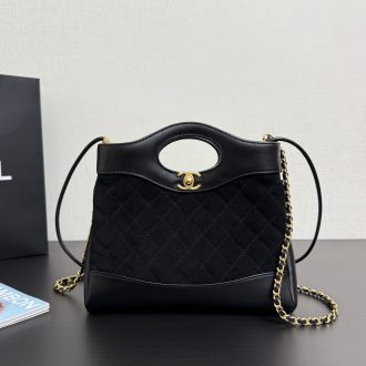 Chanel Quilted Black Leather Shoulder Bag