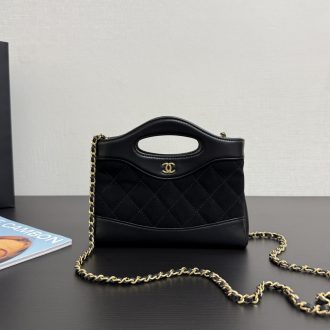 Chanel Quilted Black Leather Handbag