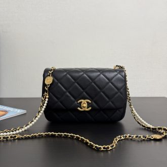 Chanel Quilted Leather Mini Bag