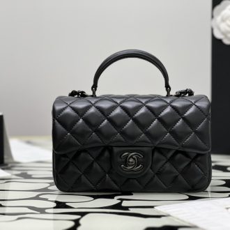 Chanel Classic Black Quilted Leather Handbag