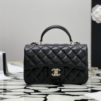 Chanel Quilted Leather Flap Bag