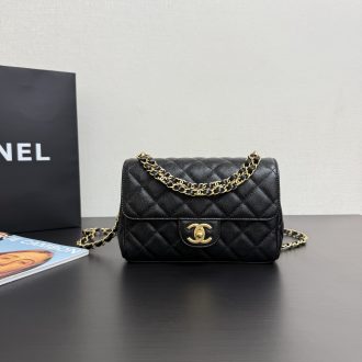 Chanel Classic Quilted Leather Flap Bag