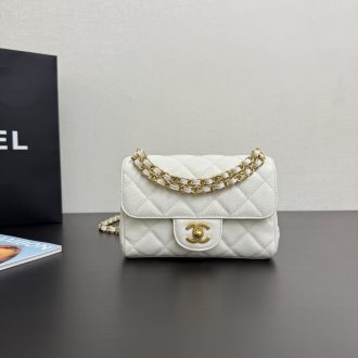 Chanel Classic Quilted Leather Shoulder Bag