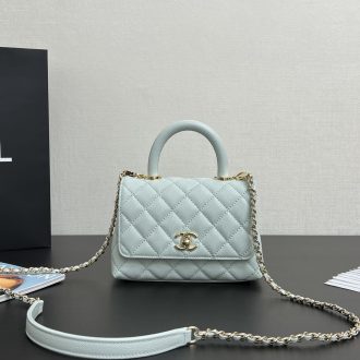 Chanel Quilted Leather Handbag