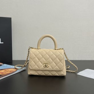 Chanel Quilted Beige Handbag