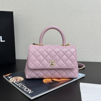 Chanel Quilted Lambskin Top Handle Bag