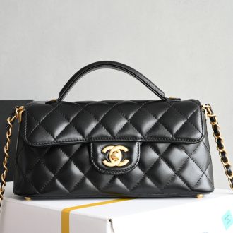 Chanel Quilted Black Leather Handbag