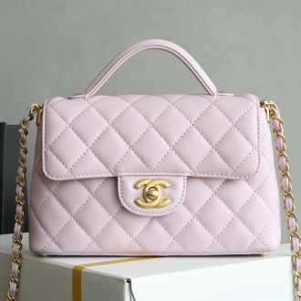 Chanel Quilted Leather Handbag