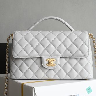 Chanel Classic Quilted Leather Handbag