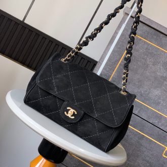 Chanel Quilted Flap Bag