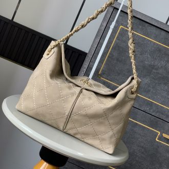 Quilted Beige Handbag with Braided Strap