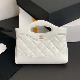 Chanel Quilted Leather Mini Handbag