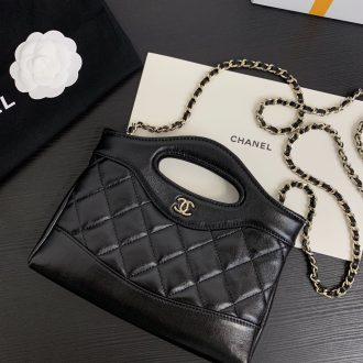 Chanel Quilted Leather Handbag with Chain Strap