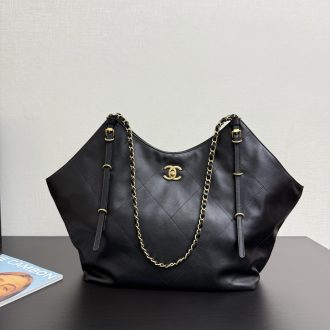 Chanel Quilted Leather Tote Bag