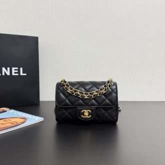 Chanel Quilted Flap Bag