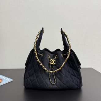 Chanel Quilted Denim Chain Bag