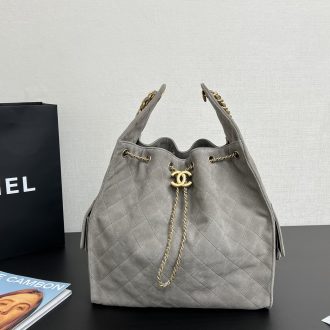 Chanel Quilted Leather Bucket Bag