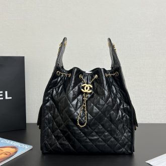 Chanel Quilted Leather Tote Bag