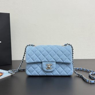 Chanel Quilted Lambskin Flap Bag