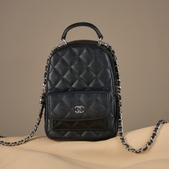 Chanel Quilted Leather Backpack