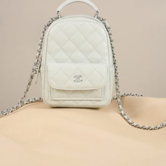 Chanel Quilted Leather Mini Backpack