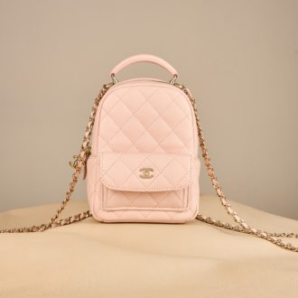 Chanel Quilted Mini Backpack